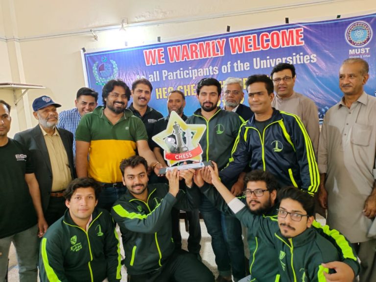 ESP & MUST Successfully Concluded HEC-All Pakistan Chess (Male) Intervarsity Championship 2022