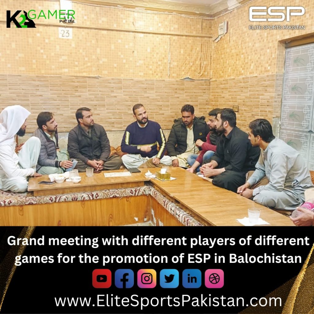 Meeting Between ESP & Balochistan Sports Players