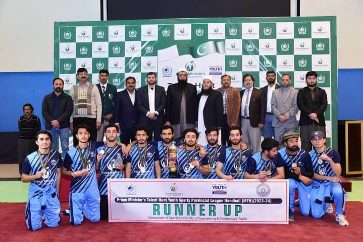 Prime Minister’s Youth Sports League Talent Hunt– Handball National League event announced  By UETT