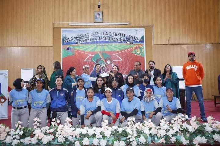 11th HEC all Pakistan inter University women baseball Championship 2024 Won by The University of Punjab.