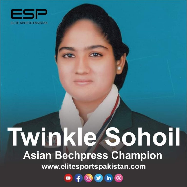 Twinkle Sohail Weightlifter: Rising Star